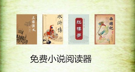 金沙电子游戏平台